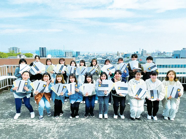 医療事務の実習