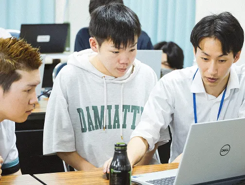 オープンキャンパス