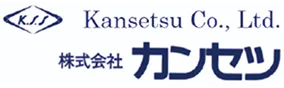 株式会社カンセツ