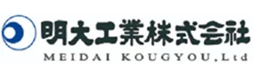 明大工業株式会社