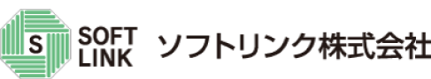 ソフトリンク株式会社