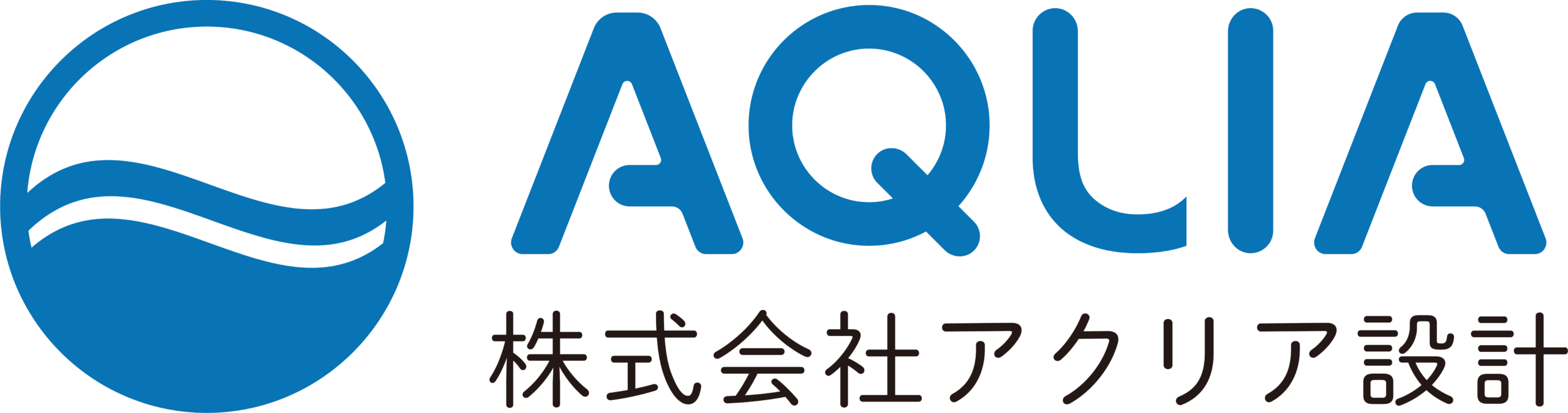 株式会社アクリア設計
