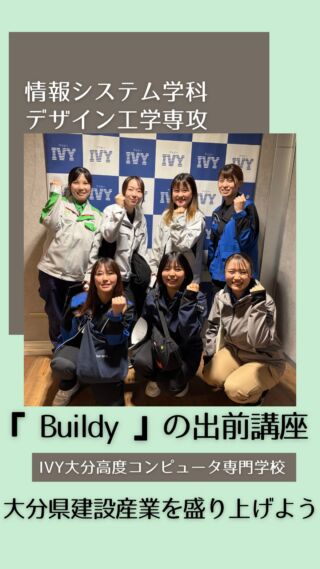 Ivyさん専用.5 Ivyさん専用.5